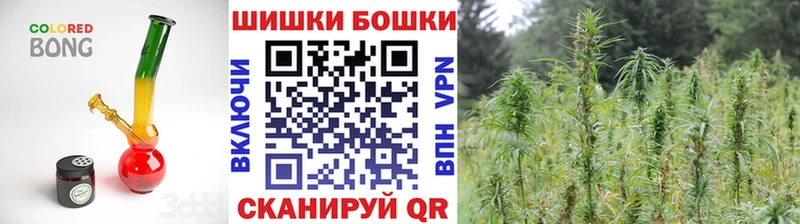 Где купить наркотики Вичуга Канабис Альфа ПВП ГАШИШ Кодеин МЕФ