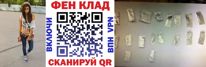 Амфетамин VHQ  где продают   Вичуга 