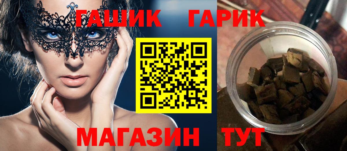 цены   Вичуга  Гашиш  ГАШ AMNESIA HAZE  ГАШИШ AMNESIA HAZE 