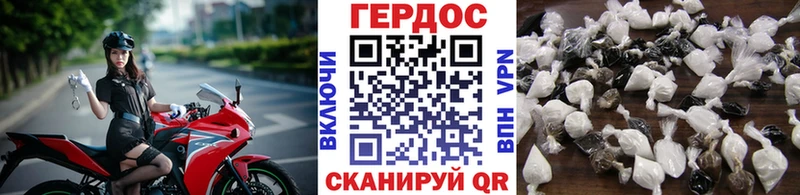 купить  цена  Вичуга  blacksprut сайт  Героин гречка 