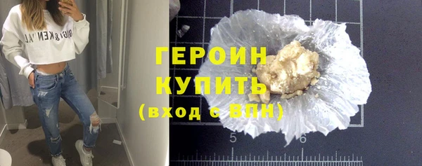 шишки Медвежьегорск