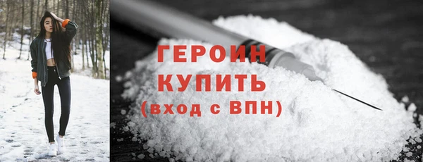 скорость mdpv Михайловск