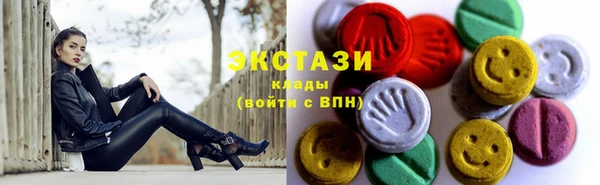 кокаин колумбия Михайлов