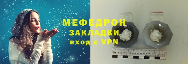 кокаин колумбия Михайлов