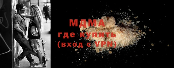 амф Мегион