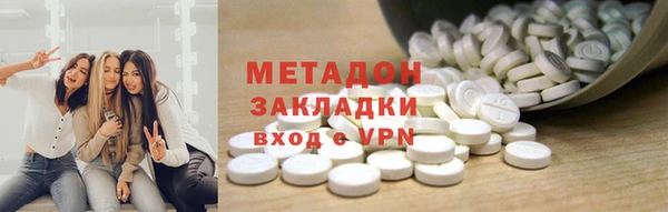 скорость mdpv Михайловск
