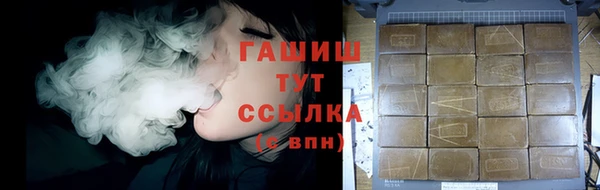 амф Мегион