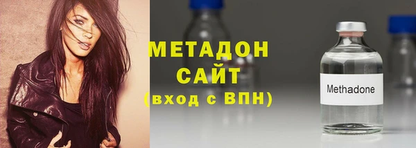 амф Мегион
