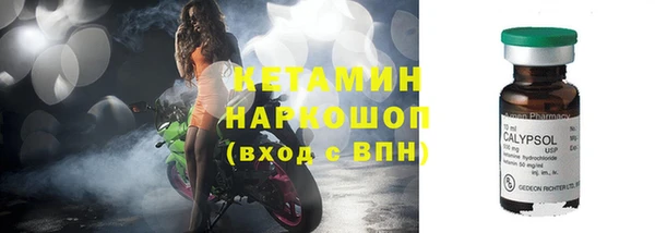 амф Мегион