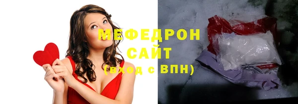 кокаин колумбия Михайлов
