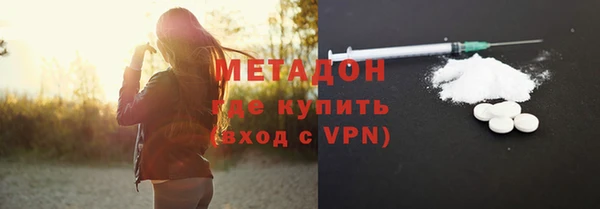 кокаин колумбия Михайлов
