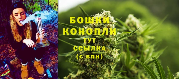 метадон Михайловка