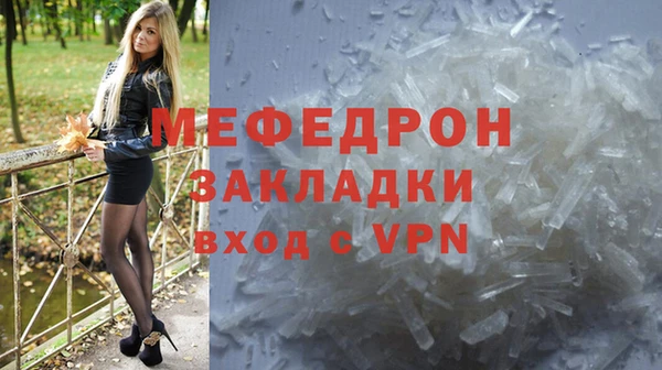 метадон Михайловка