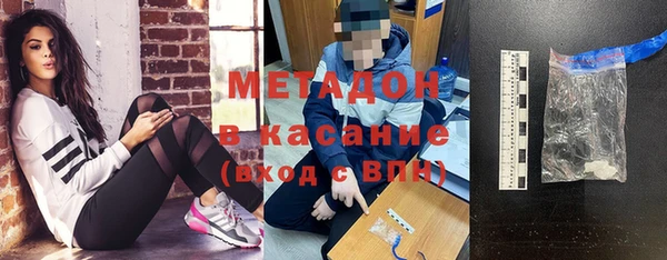 амф Мегион