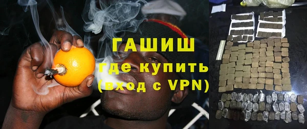 кокаин колумбия Михайлов