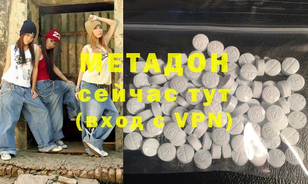кокаин колумбия Михайлов