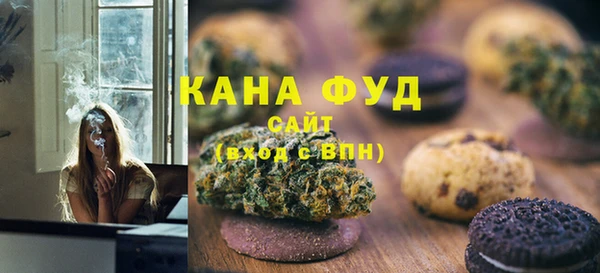 метадон Михайловка