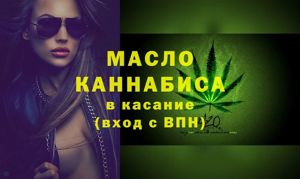 скорость mdpv Михайловск