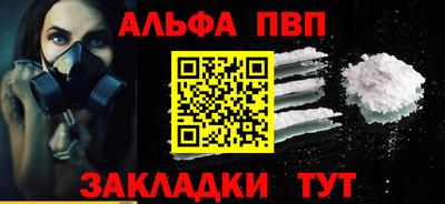 гидропоника Аргун