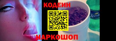 ECSTASY Балаково