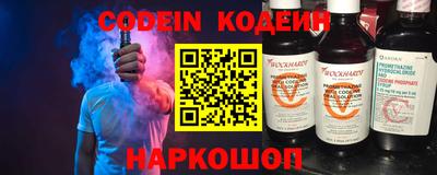 ECSTASY Балаково