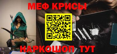 jwh Апшеронск