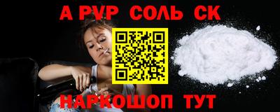 mix Апрелевка