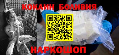 альфа пвп VHQ Балашиха