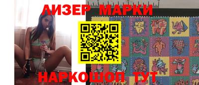 гидропоника Аргун