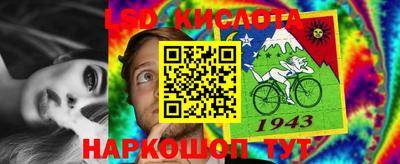 mix Апрелевка