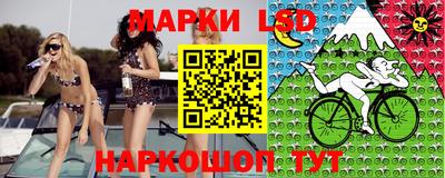 mix Апрелевка