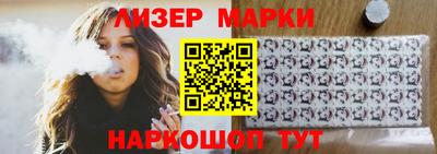 ECSTASY Балаково