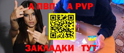 ECSTASY Балаково