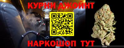 гидропоника Аргун