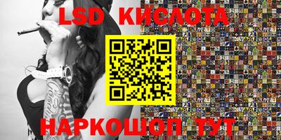 mix Апрелевка