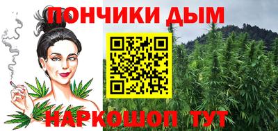 гидропоника Аргун