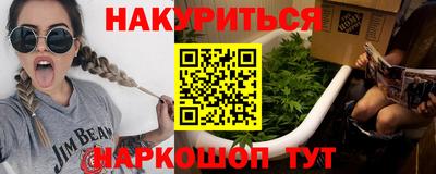 альфа пвп VHQ Балашиха