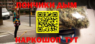 гидропоника Аргун