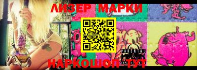 mix Апрелевка