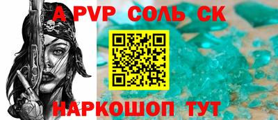 mix Апрелевка