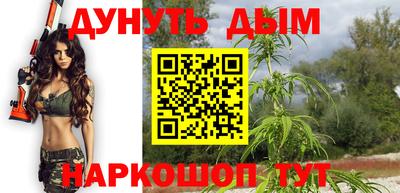 ECSTASY Балаково