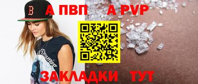 mix Апрелевка