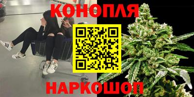 jwh Апшеронск