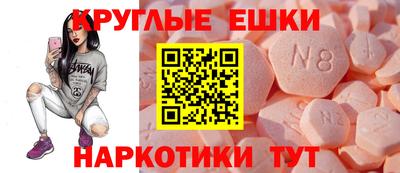 гидропоника Аргун