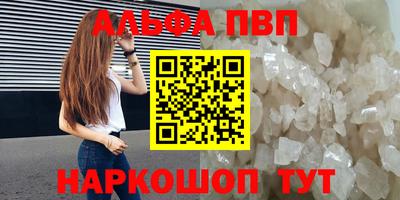 ECSTASY Балаково