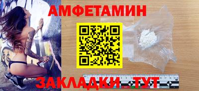 гидропоника Аргун
