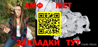 jwh Апшеронск