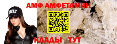 mix Апрелевка