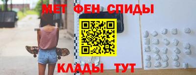 jwh Апшеронск