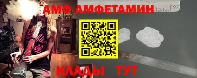 mix Апрелевка